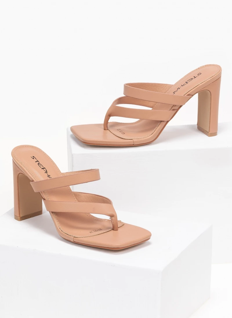 The Fashion Project Mules καρέ με λουράκια - Μπεζ