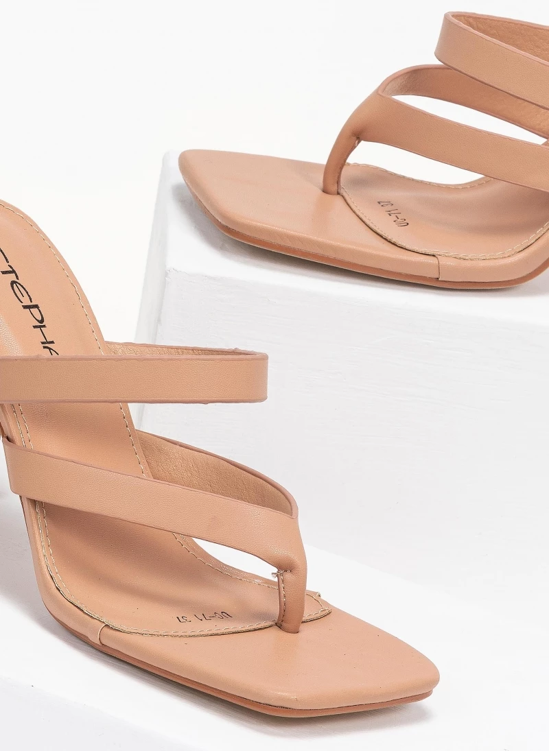 The Fashion Project Mules καρέ με λουράκια - Μπεζ - Image 3