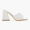The Fashion Project Mules με ιδιαίτερο τακούνι - Λευκό