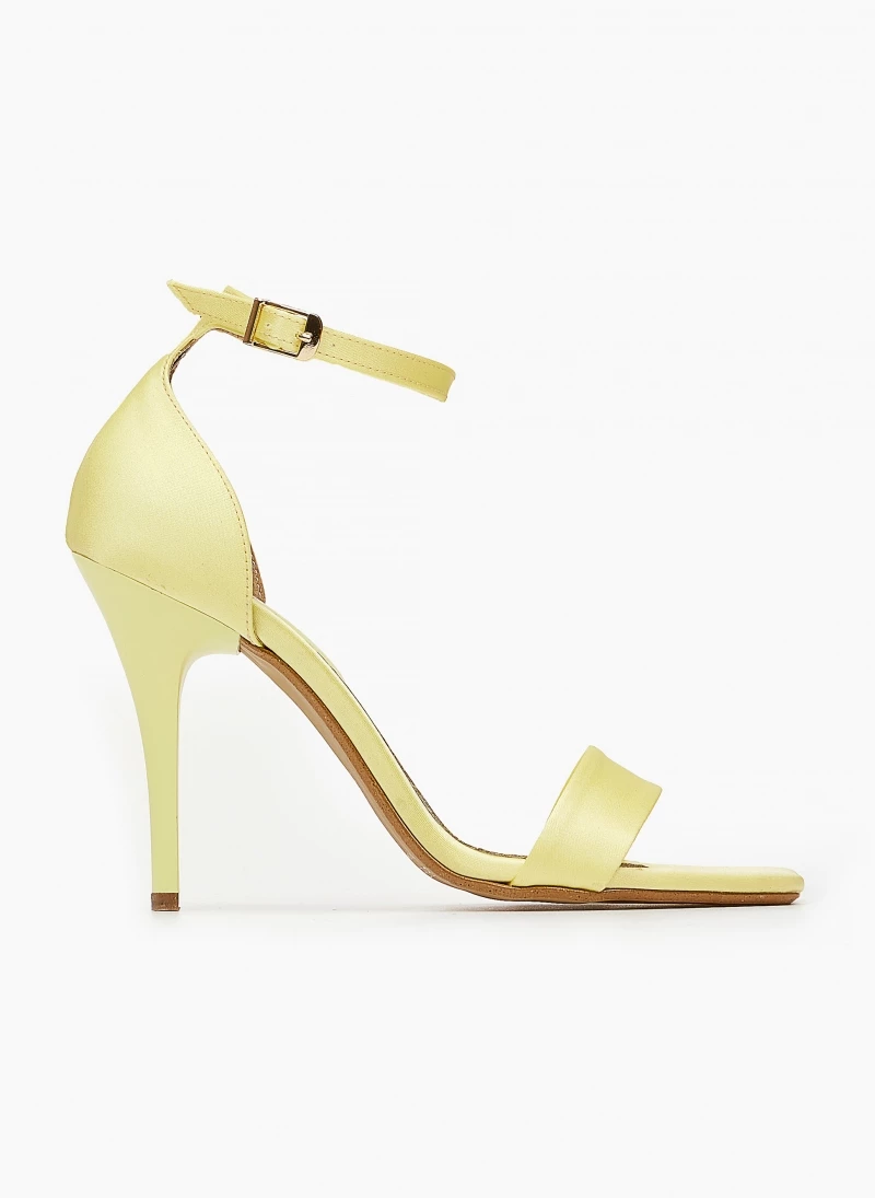 Πέδιλα σατέν TFP με μπαρέτα - Κίτρινο - Image 2